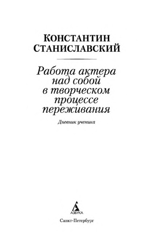 p0002