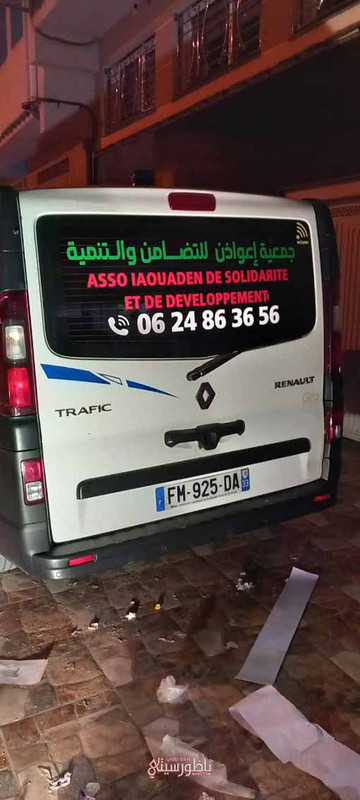 438083486-3420234661607366-6210296494631991819-n