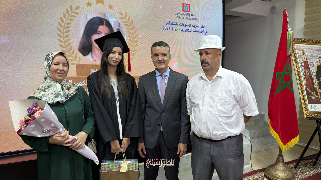 IMG-3839