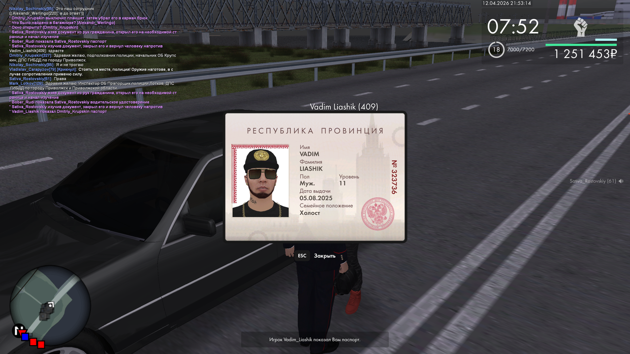 mta screen 2026 04 12 14 53 14