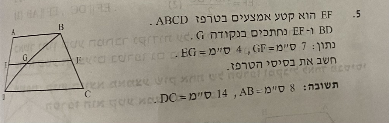42BEB880-87DD-4CC5-91DE-21B75D34BFCC