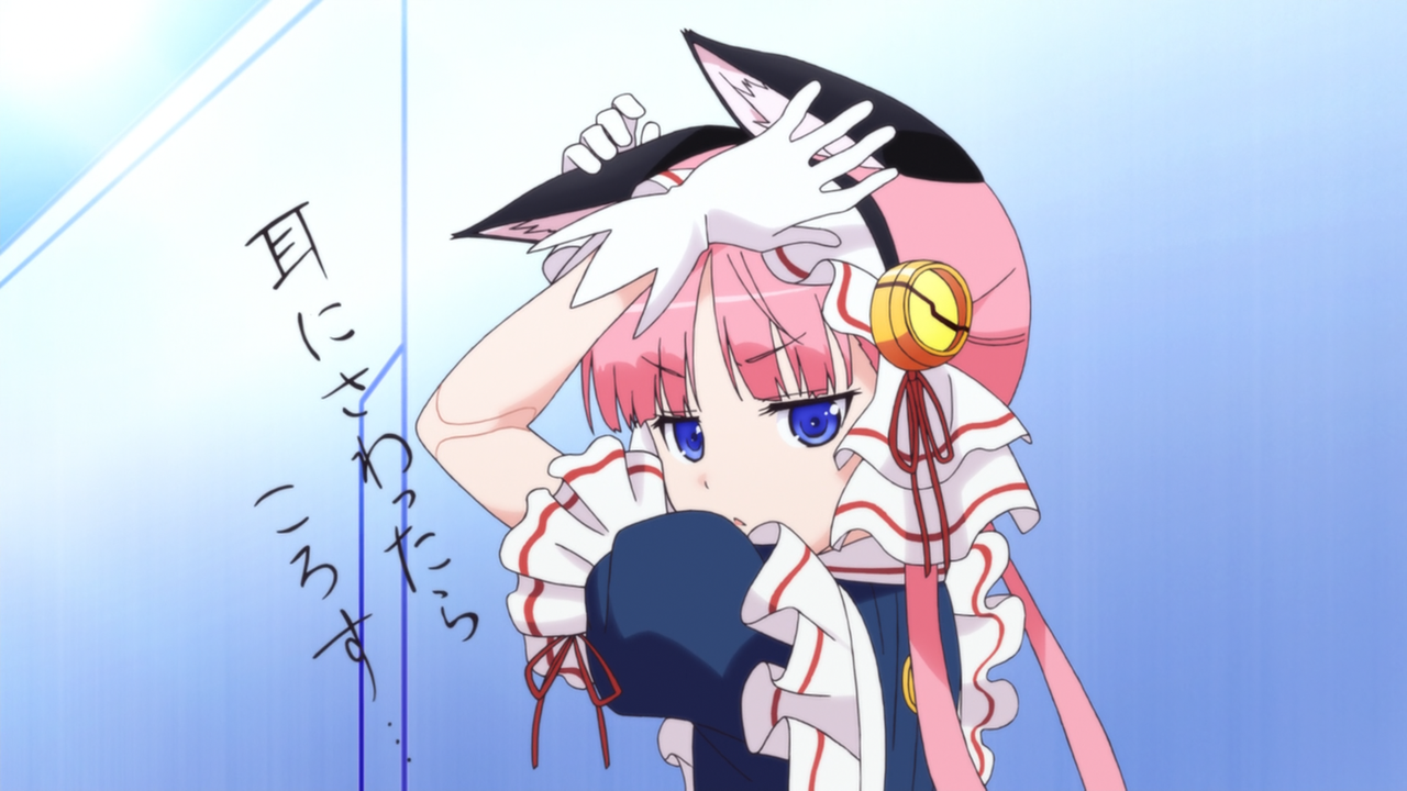 [BlurayDesuYo] Koukaku no Pandora - 01 (BD 1920x1080 10bit FLAC)