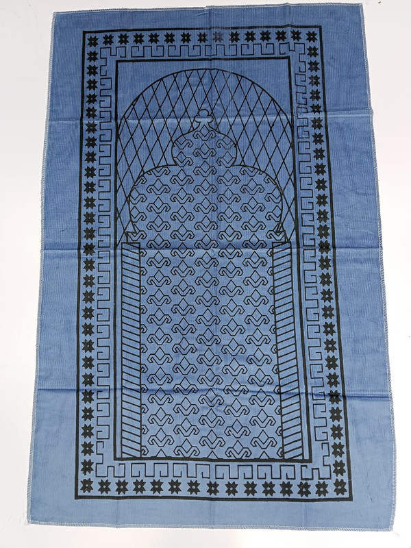 পকেট জায়নামাজ: মসজিদে ও দূরে যাতায়াতে নামাজের পড়ার সঙ্গী!