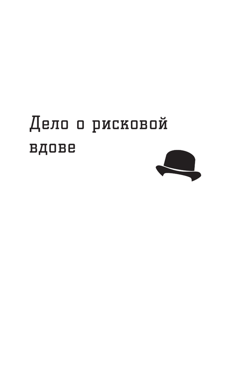 ASE000000000859991-05