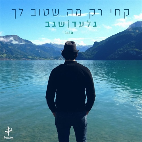 תמונה