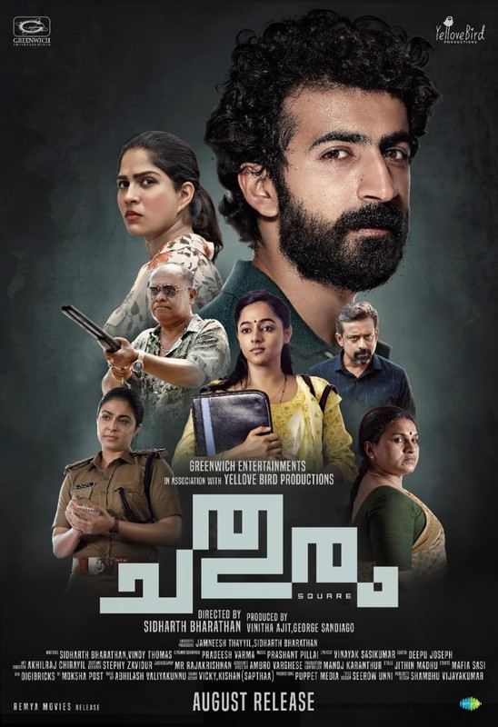 Chathuram (2022) Hindi Dubbed UltraPlay WEB-DL 1080p – 720p – 480p Download