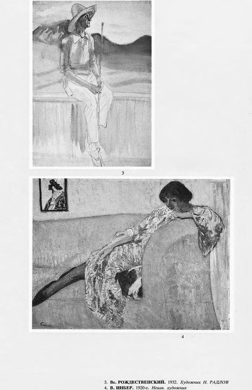 p1088