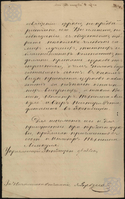GE 1 106 226 1 61 46