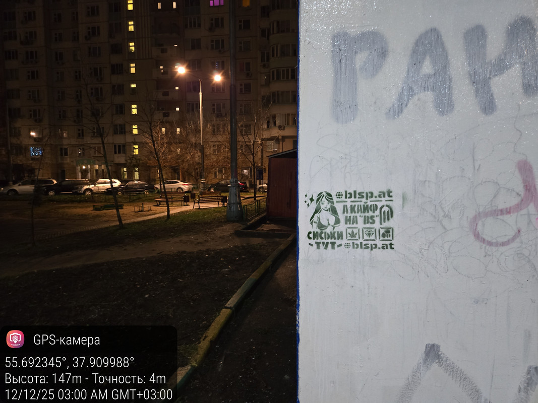 1765497611254 12 12 25 03 00 am