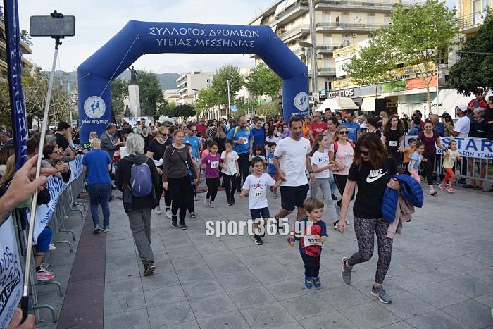 , ΦΩΤΟΡΕΠΟΡΤΑΖ: 20ος Αγώνας δρόμου Καλαμάτας