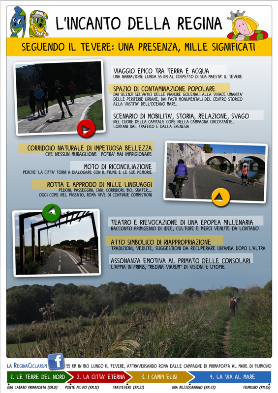 015 incanto regina trc [1600x1200]