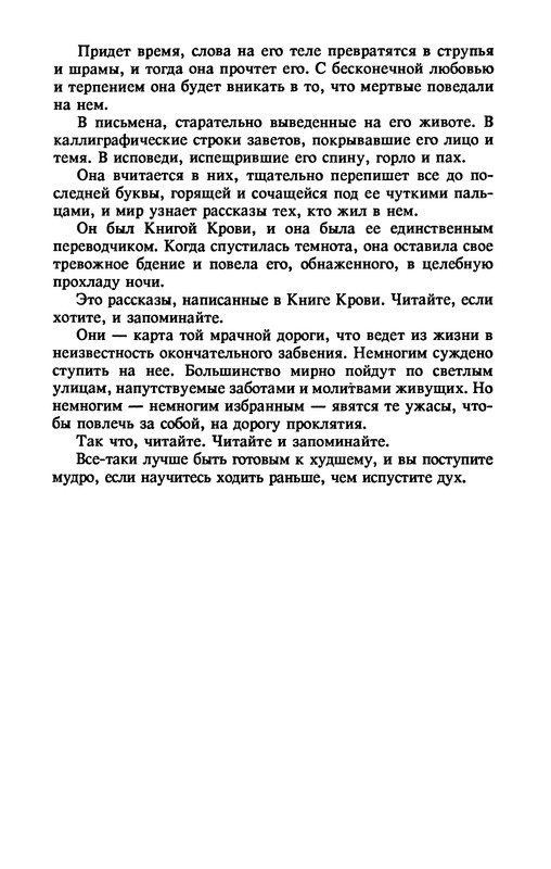 p0022