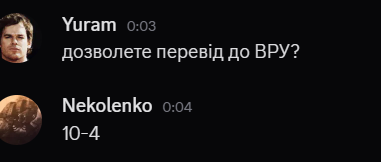 Знімок екрана 2026 07 06 000421