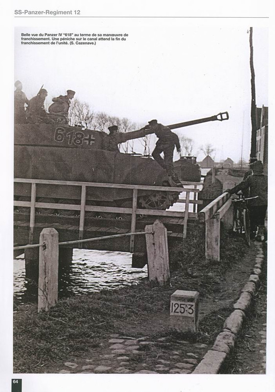 Изменение размера page_064