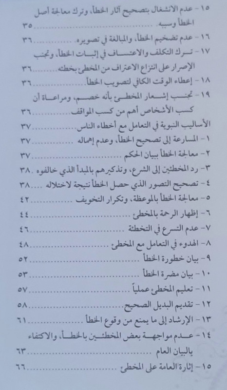 ٢٠٢٢٠٧٢٣_١٢٣٢٠٨