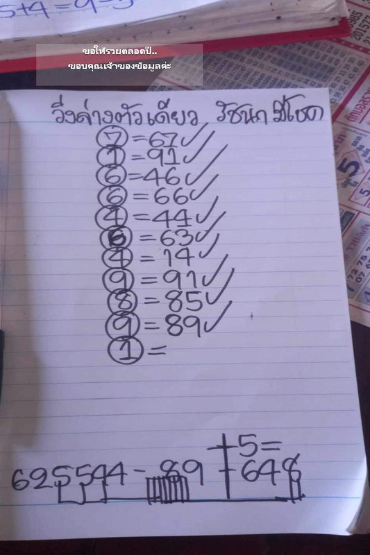 419439508 917876216725894 1331059426282775320 N Postimages