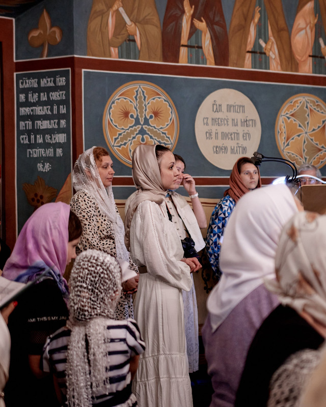 Empty-Name-225-resized