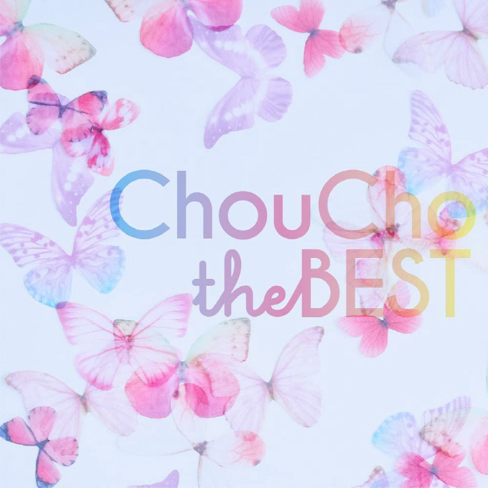 [2021.12.08] ChouCho the BEST [MP3 320K]插图icecomic动漫-云之彼端,约定的地方(´･ᴗ･`)
