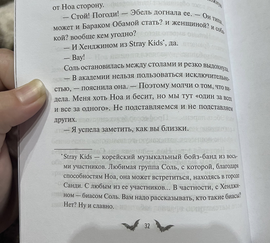 IMG-6465.jpg