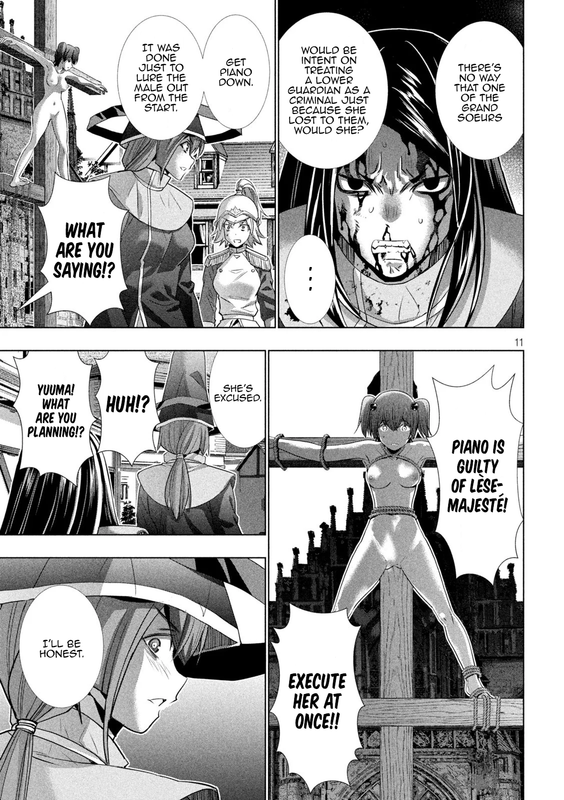 Parallel ParadiseVol15-10