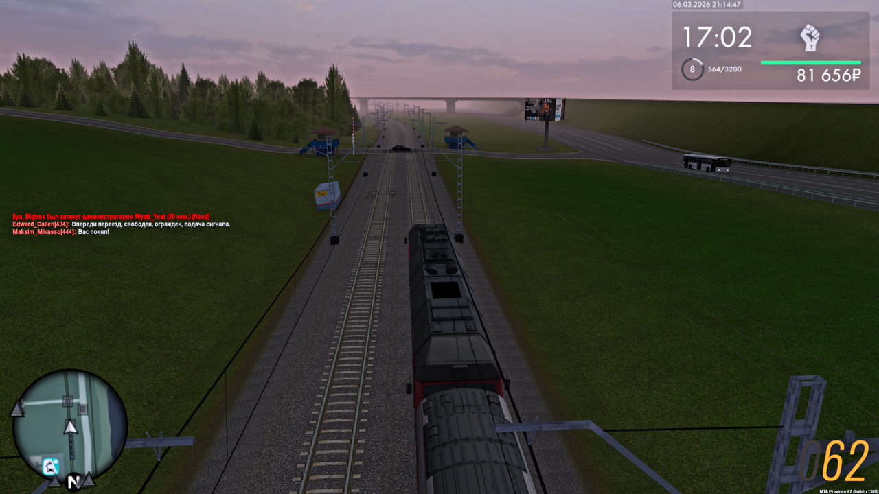 Grand Theft Auto San Andreas Screenshot 2026 03 06 23 14 48 58