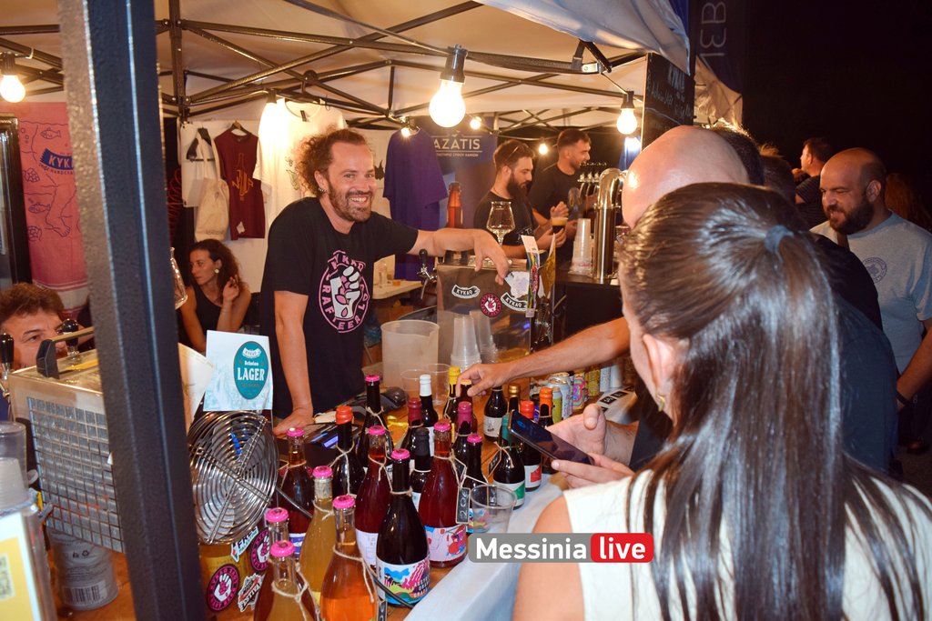 BEER-1-DSC-0196
