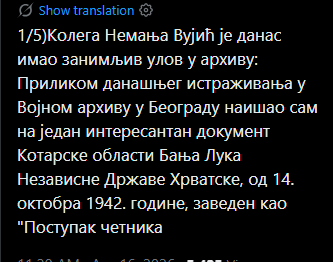 [Слика: Screenshot-2.png]