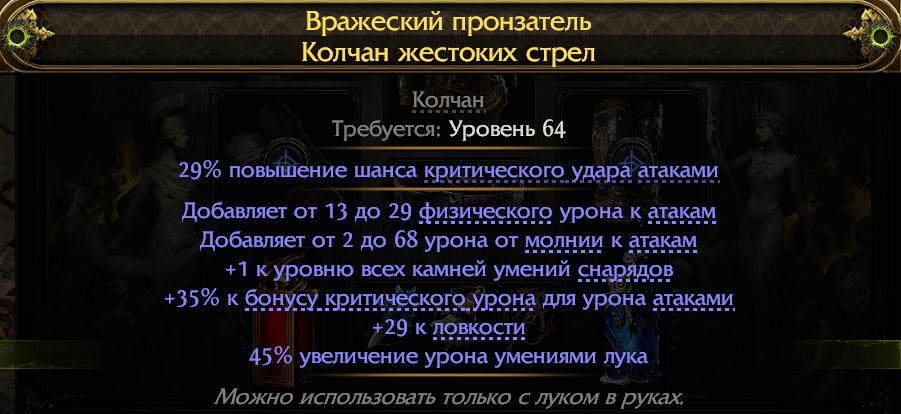 spacer.png