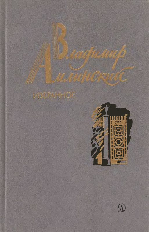 p0001