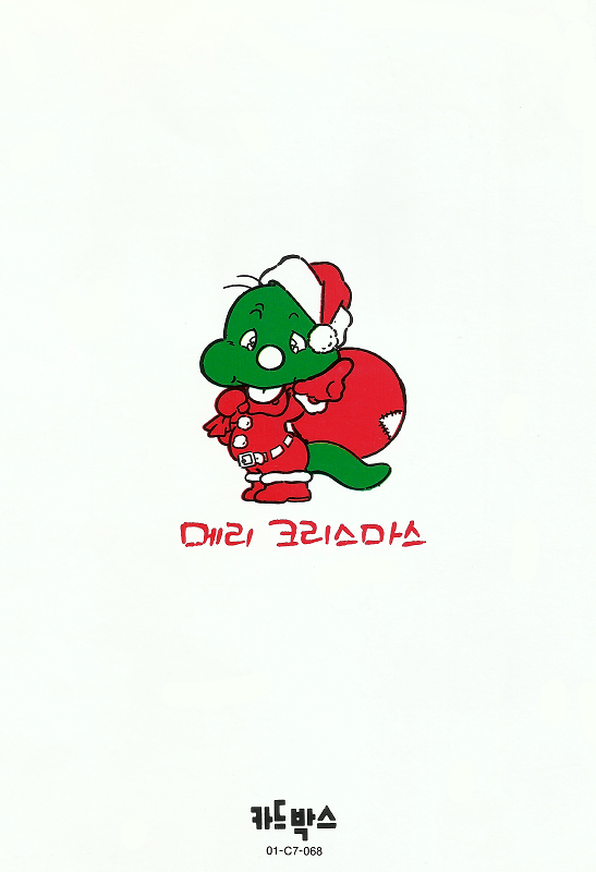 PC2019121906.png