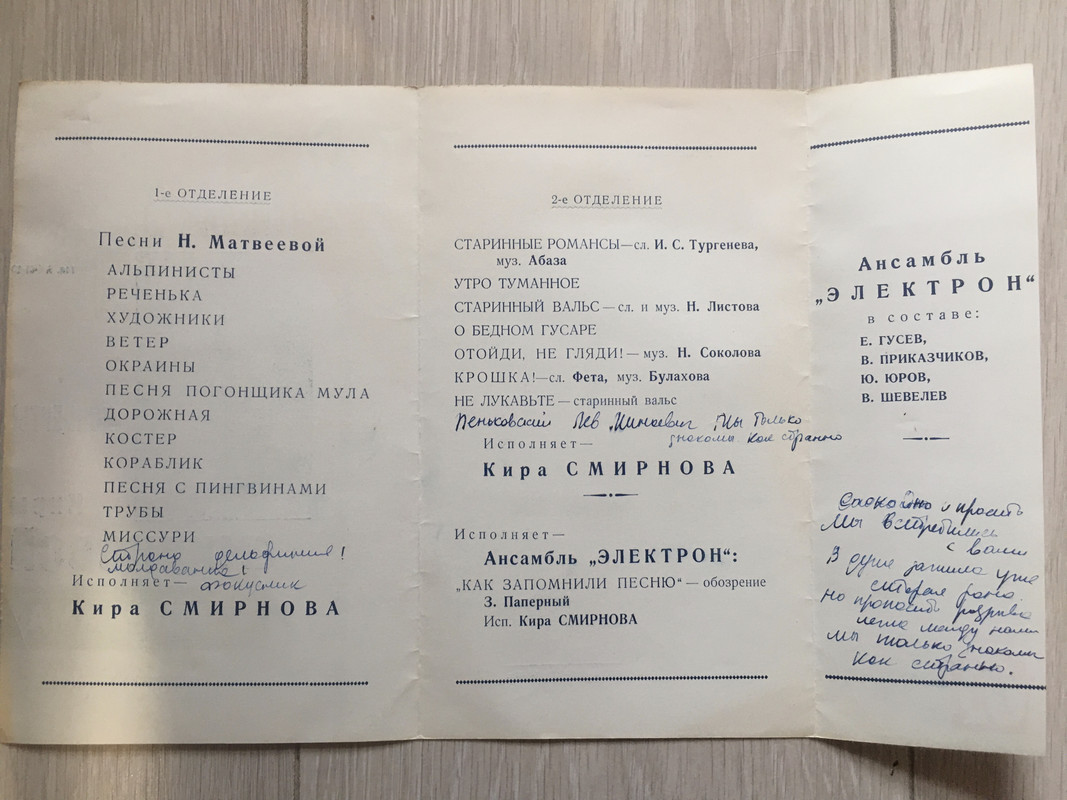 6B677041-D687-4863-A95D-A06AA3EDE53E