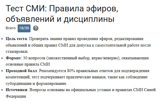 photo 2026 04 09 15 41 05