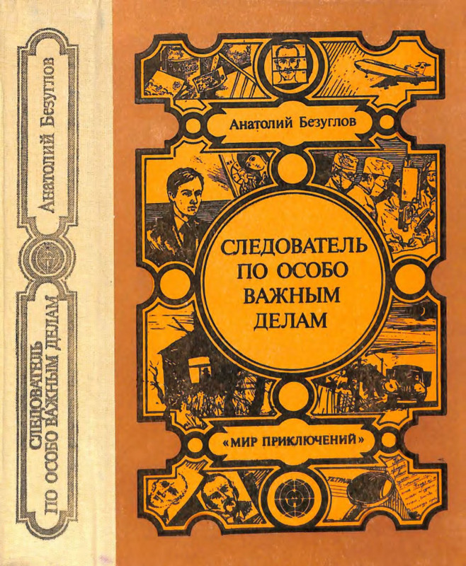1-p0001