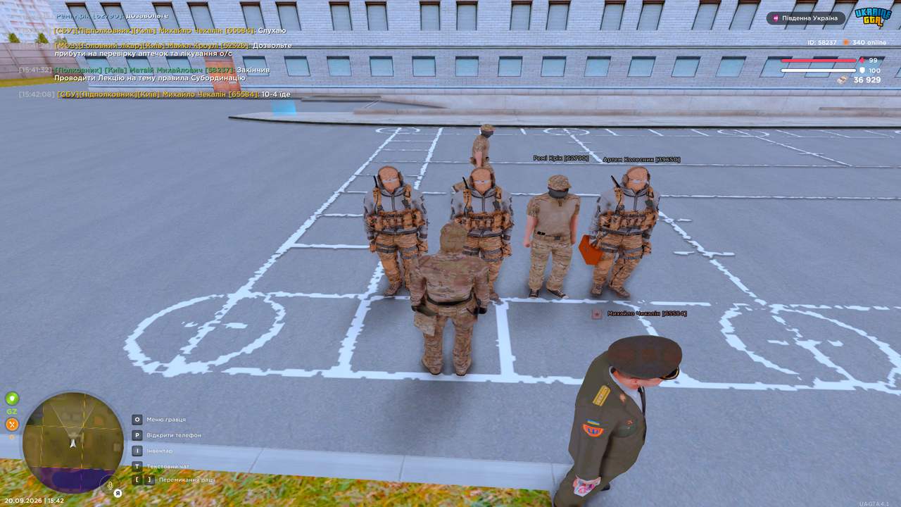 UKRAINE GTA 20 09 2026 15 42 16
