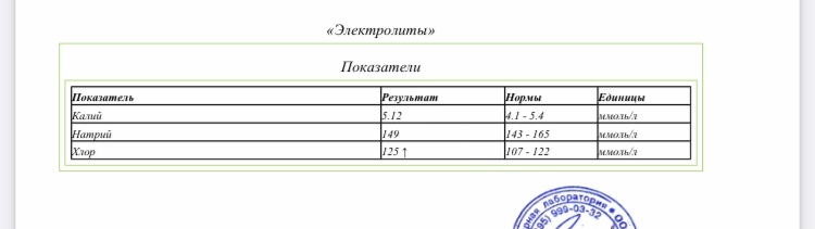 250C209B-7F0B-4598-8B91-47F1F6634300