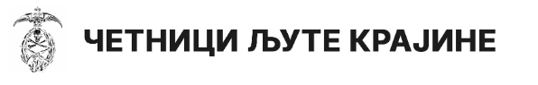 [Слика: Screenshot-2.png]