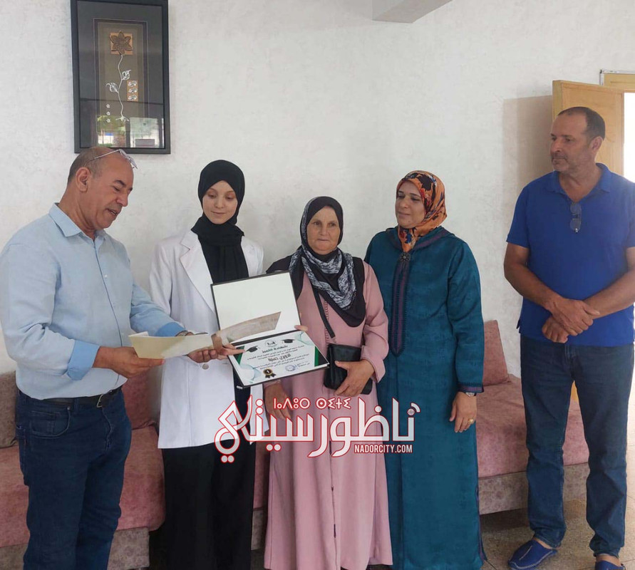 WhatsApp Image 2025-07-15 à 23.51.41_e23a5ccb