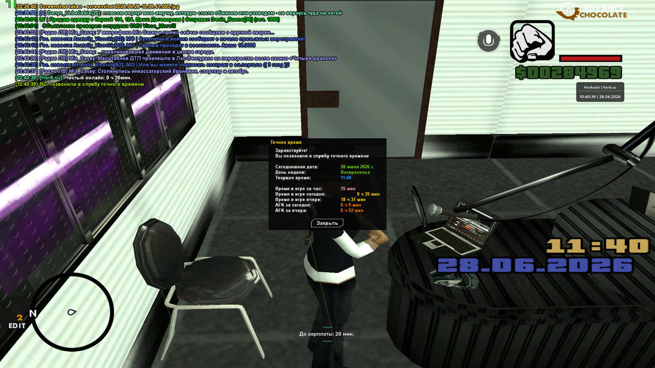 screenshot 2026 06 28 10 40 39 426
