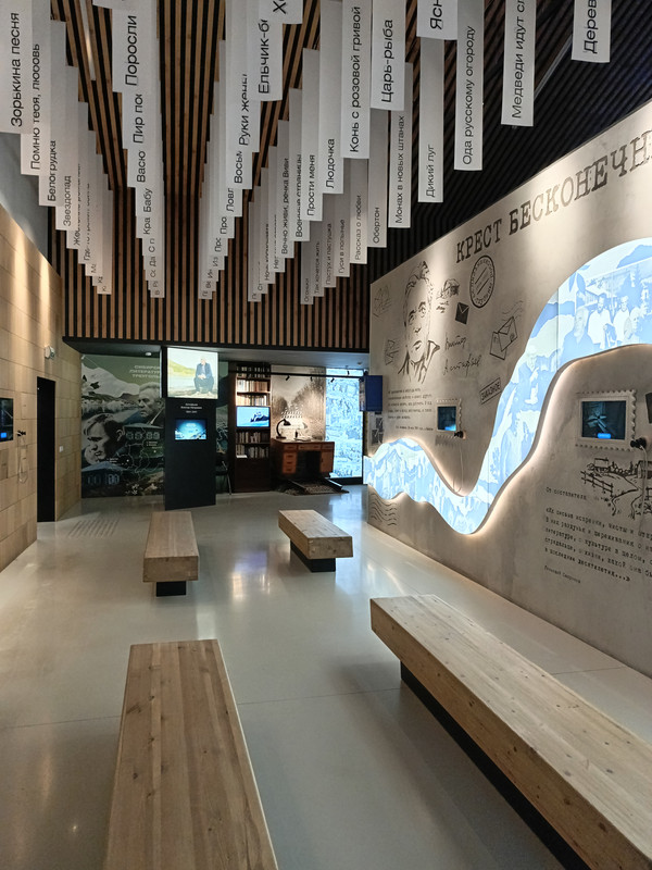 IMG_20250112_105702_769