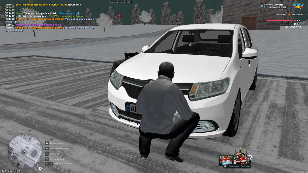 mta screen 2026 01 20 19 44 49