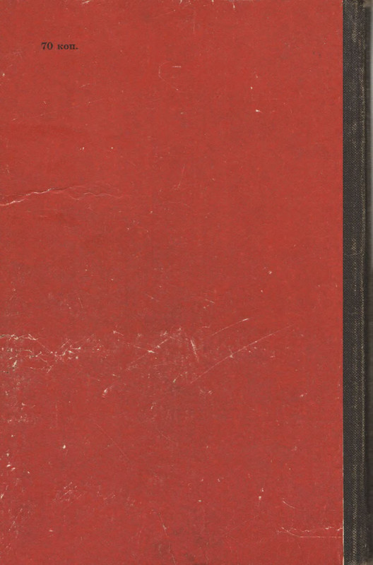 p0001
