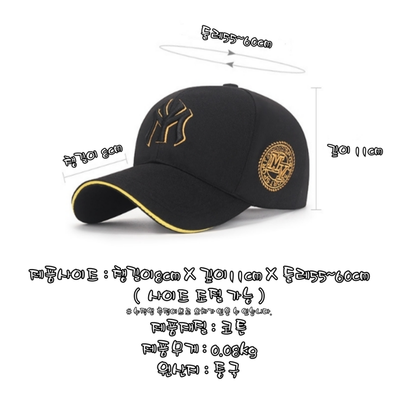 jemogeul-iblyeoghaejuseyo-001-23.png