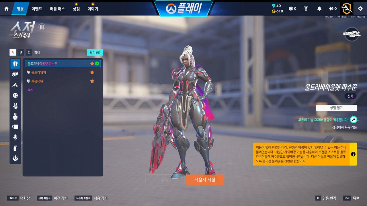 Screen Shot 26 08 13 21 02 21 000