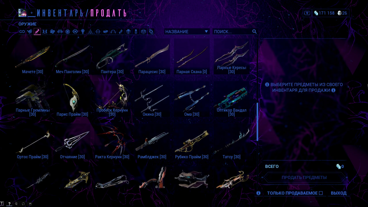 photo 32 2026 01 27 05 18 23