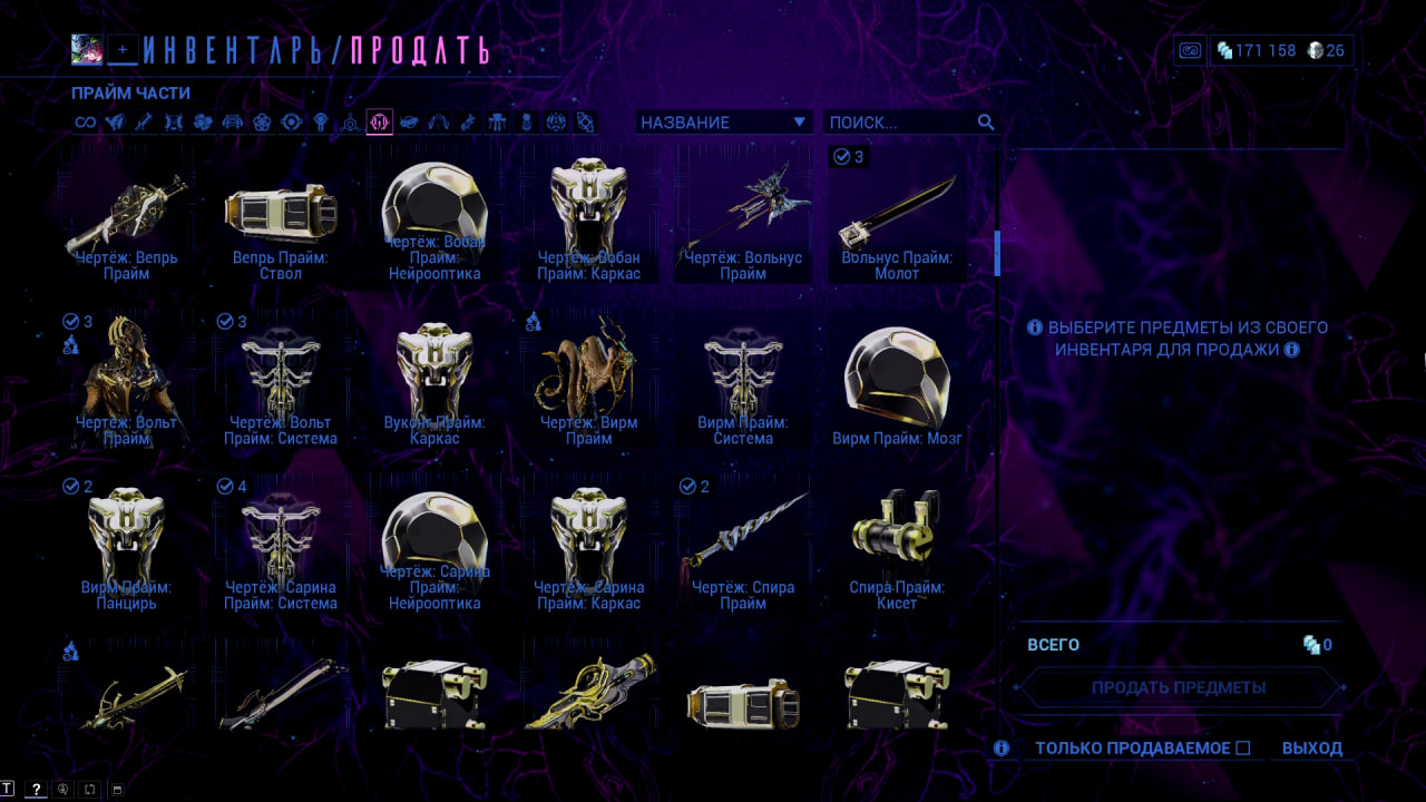 photo 49 2026 01 27 05 18 23