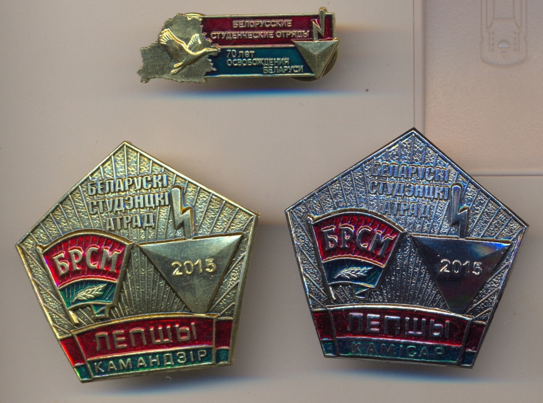 сканирование0078