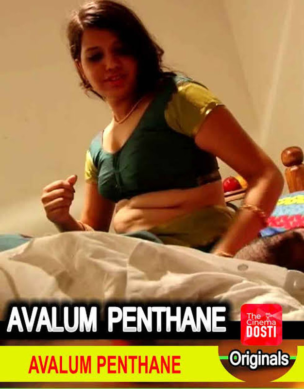 18+ Avalum Penthane (2020) Tamil Short Film 720p HDRip 150MB Dwonload