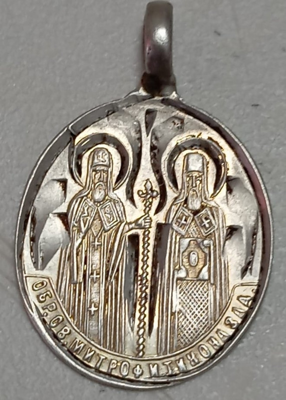 photo editor ds 1764048465889