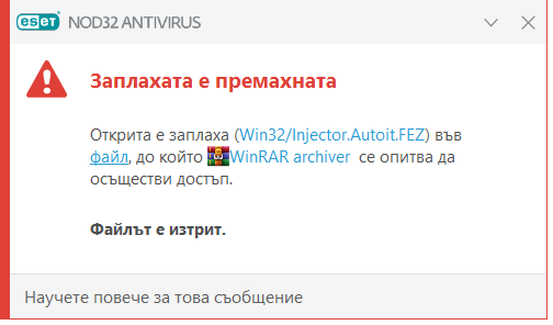 Screenshot-1.png