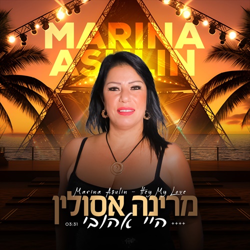 תמונה